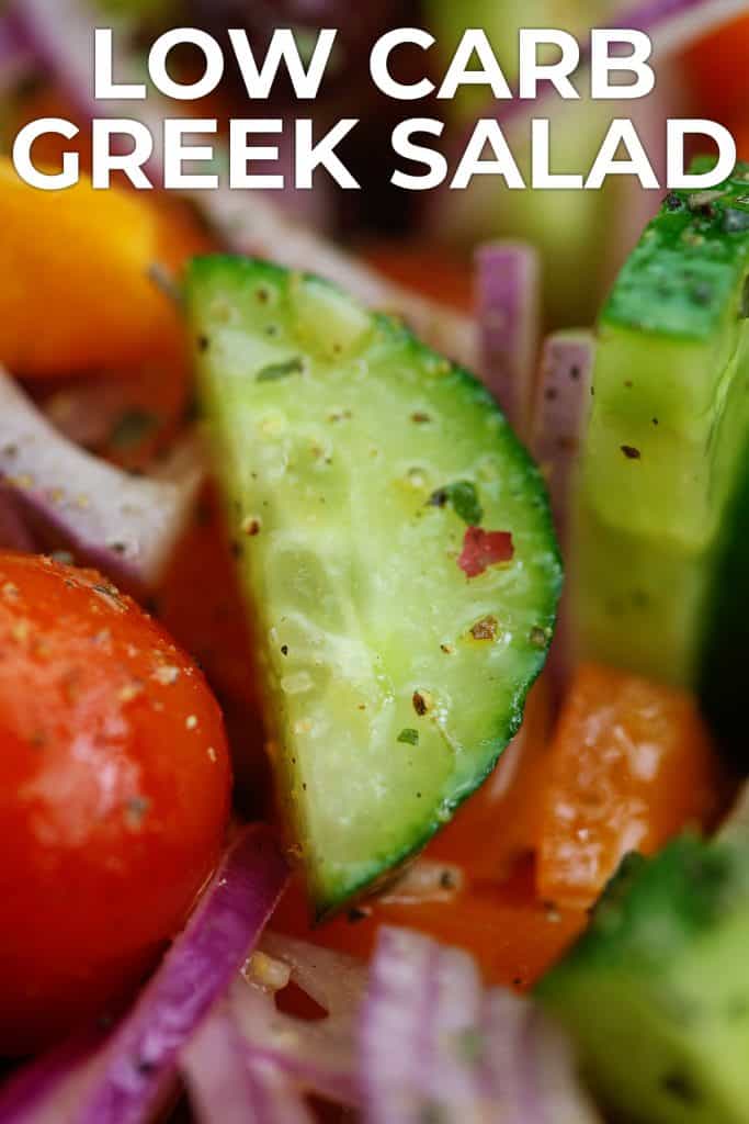 greek cucumber salad recipe